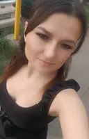 Гуля