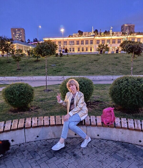 Екатерина