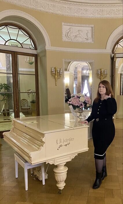 Валерия
