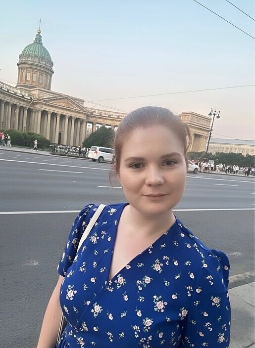 Валерия