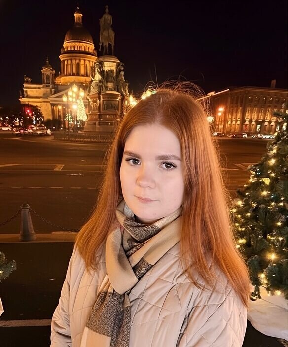 Валерия