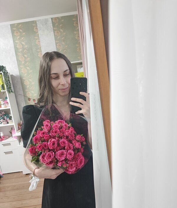 Наташа
