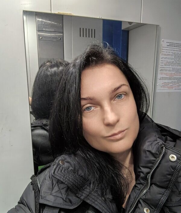Елена
