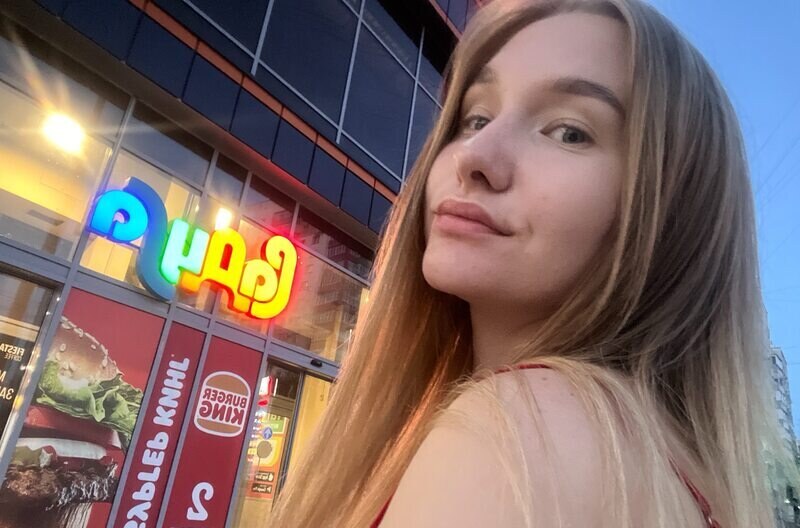 Анна