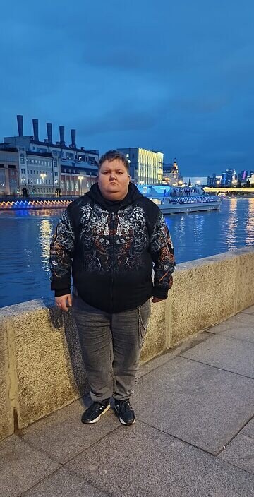 Хельга