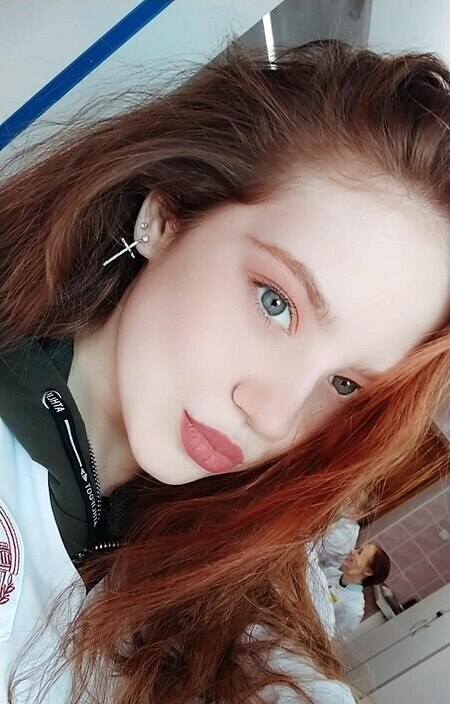Алина