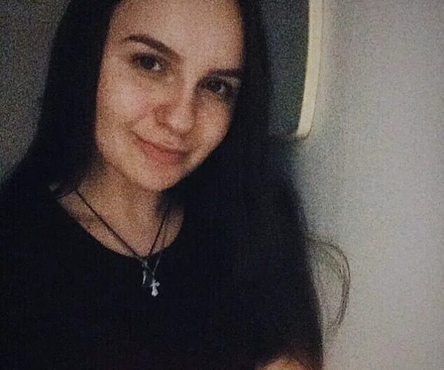 Яна