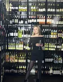 Арина