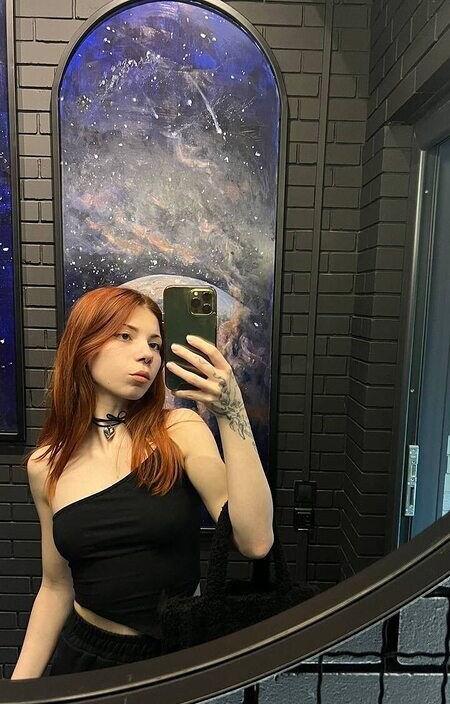 Кристина