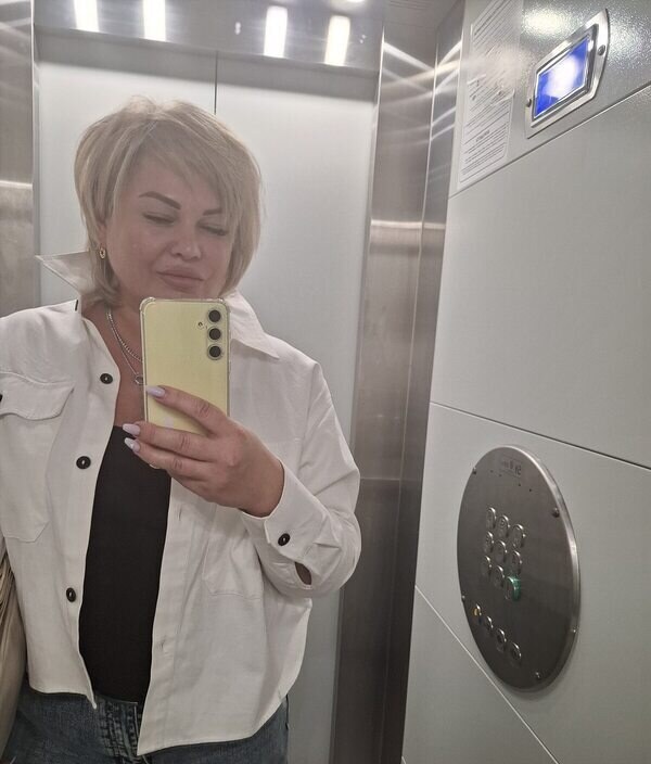 Агата
