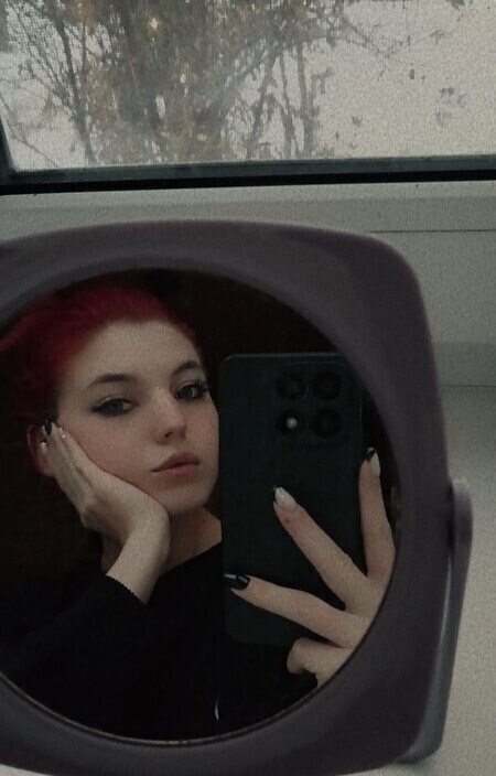 Полина