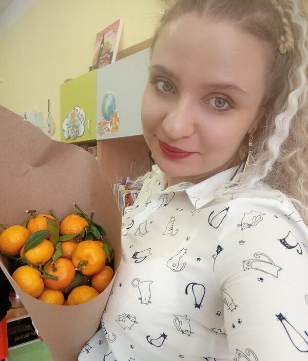 Екатерина
