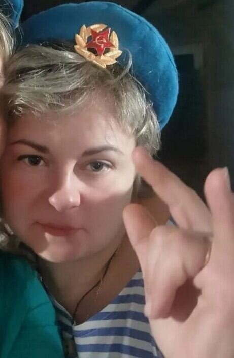 Людмила