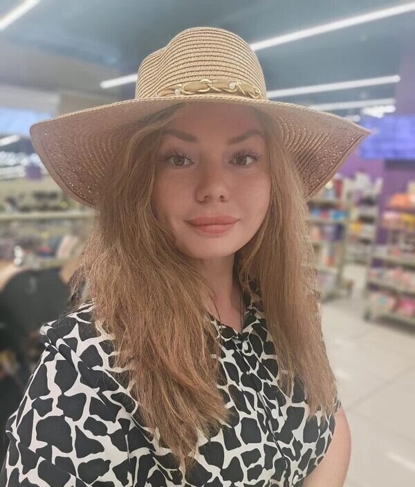 Юлия