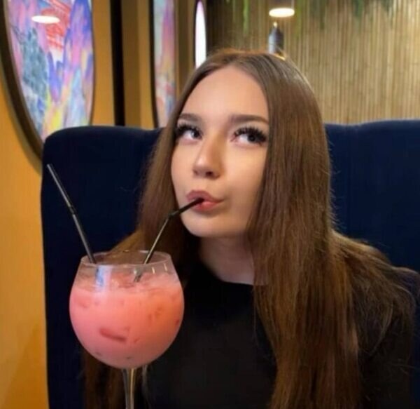 Екатерина