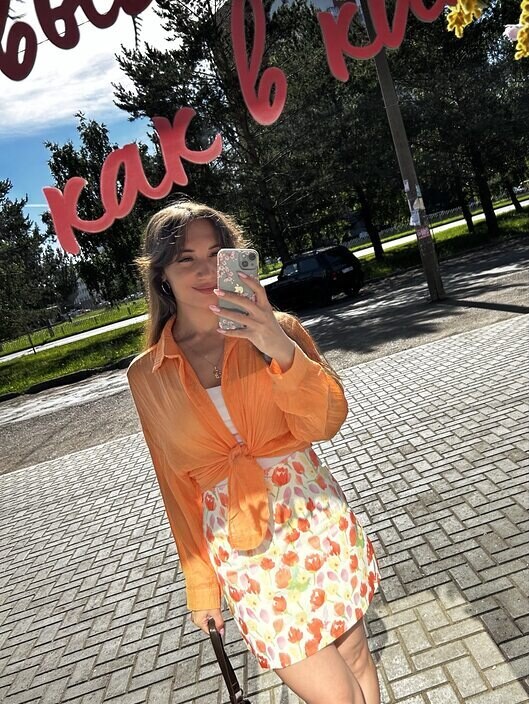 Лейсан