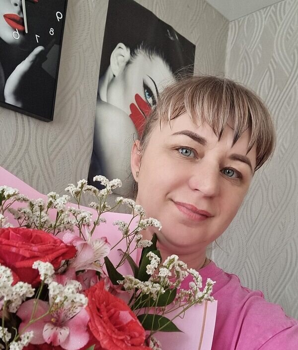 Марина