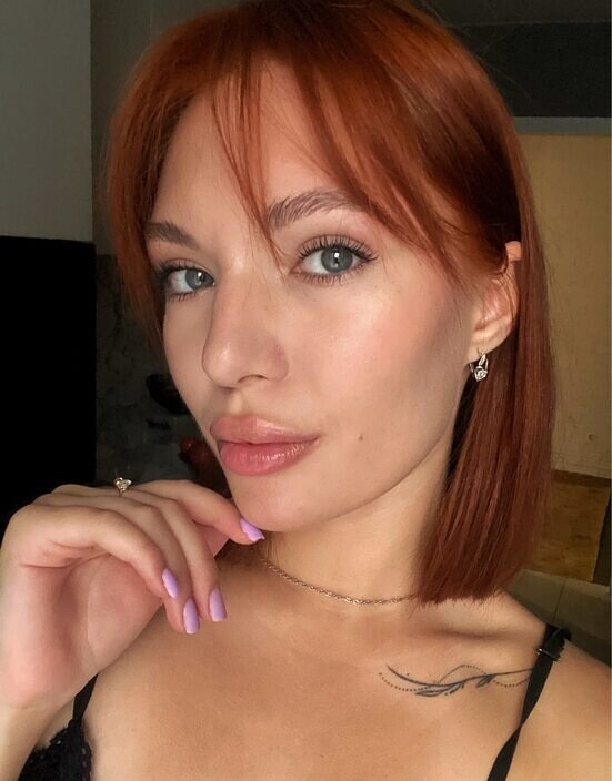 Кристина