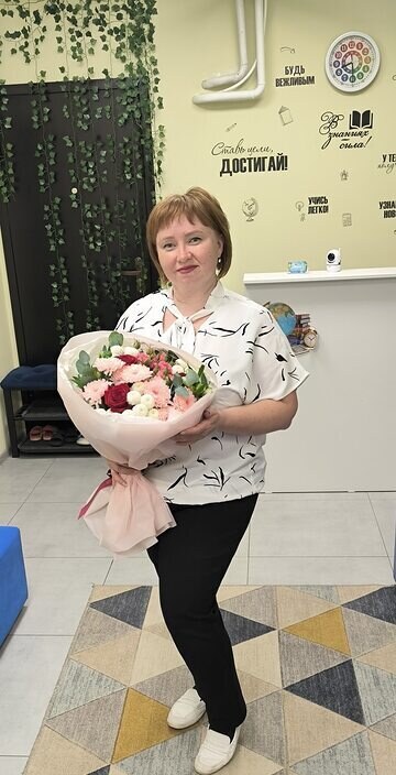 Светлана