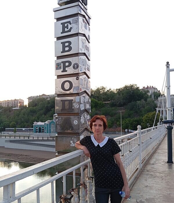 Любовь
