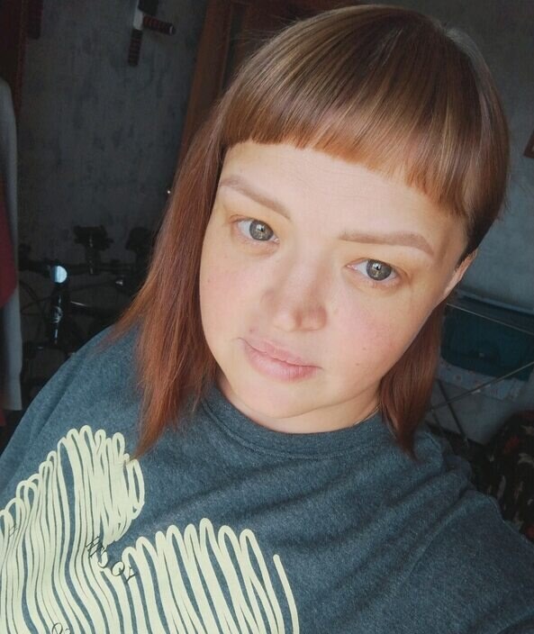 Ксения