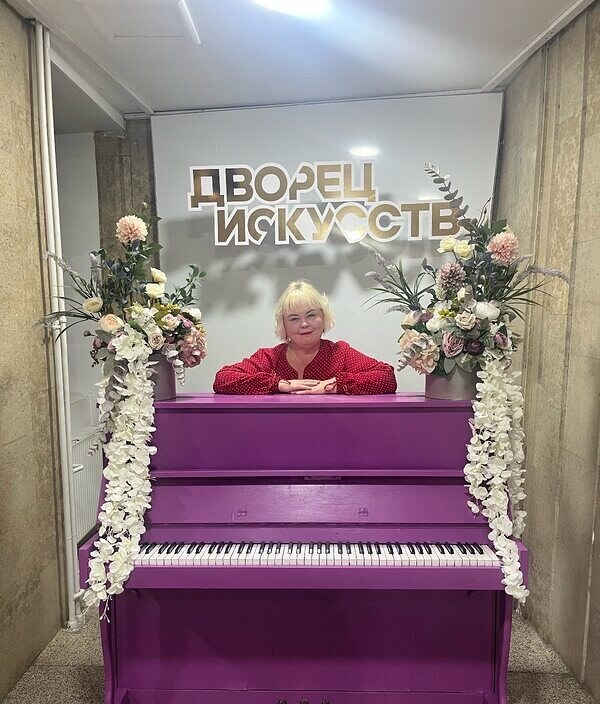 Людмила