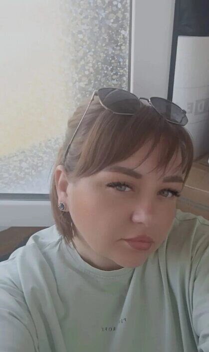 Наталья