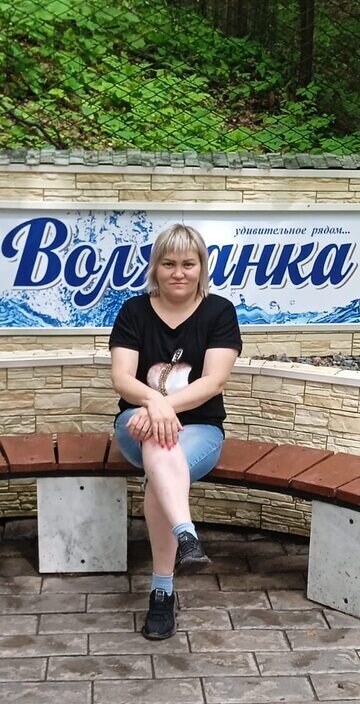 Ирина
