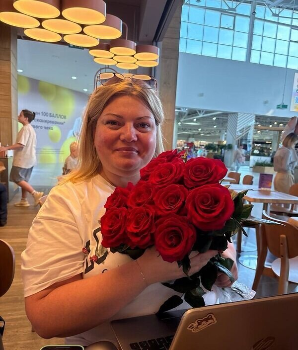 Антонина