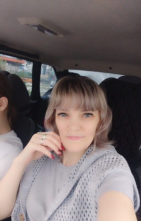 Гуля