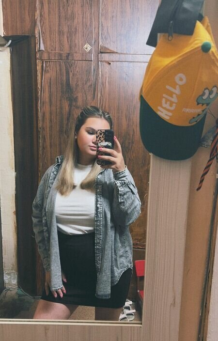Вредина