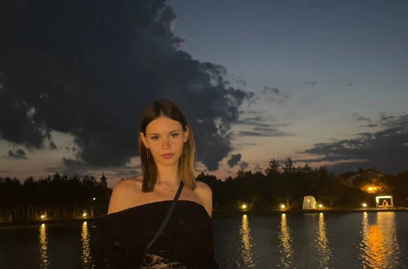 Карина