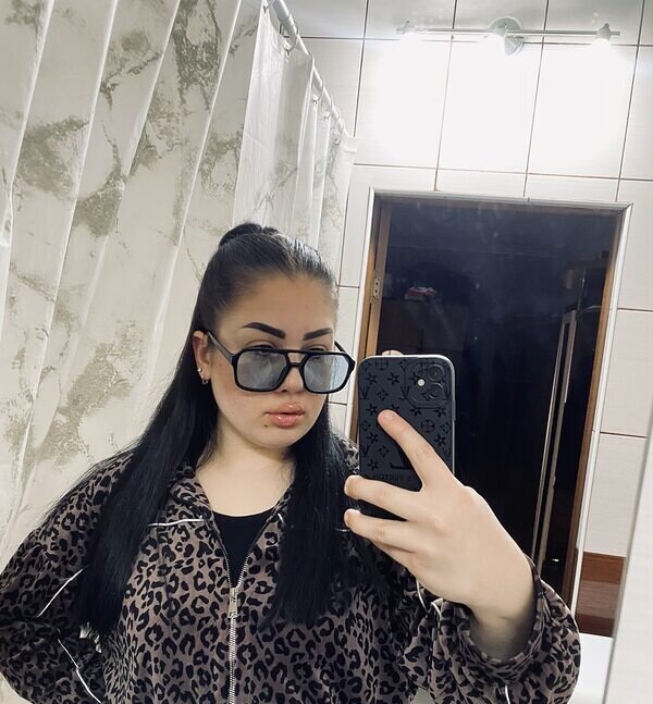 Диана