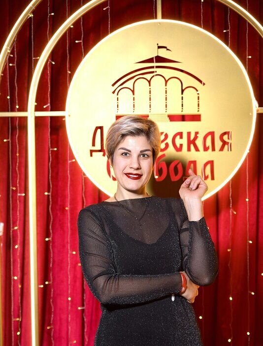 Даурия