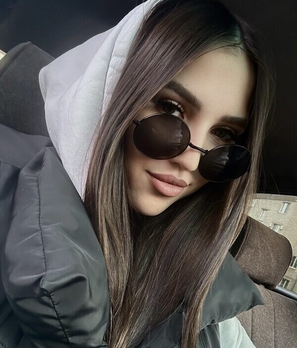 Ксения
