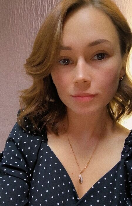 Александра