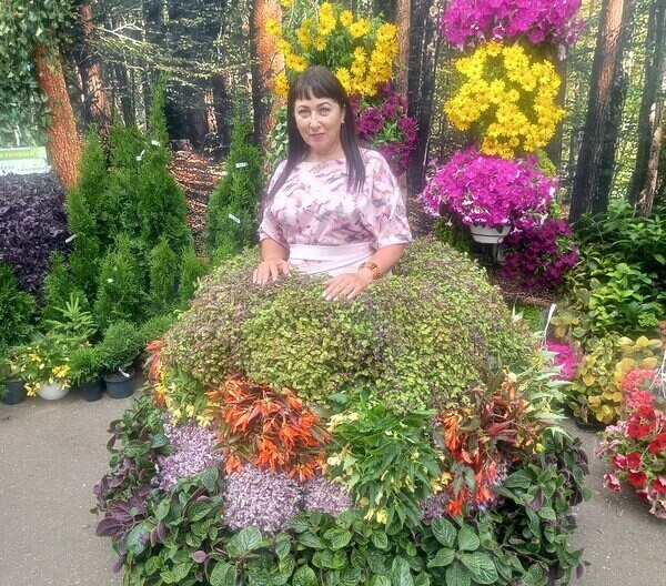 Наталья