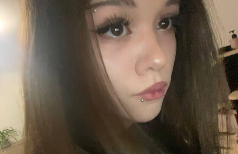 Арина