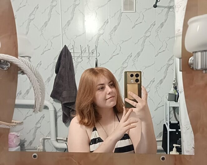 Татьяна