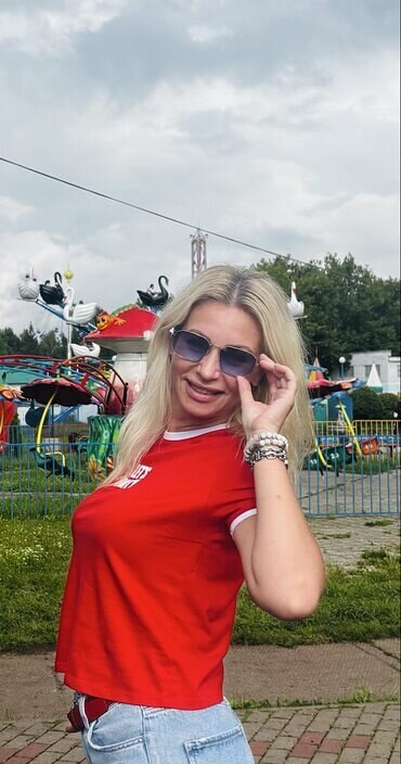 Лена