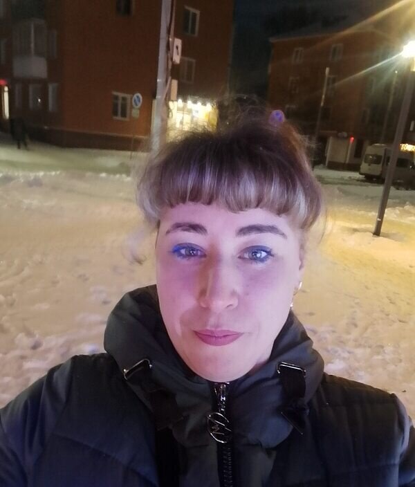 Кристина