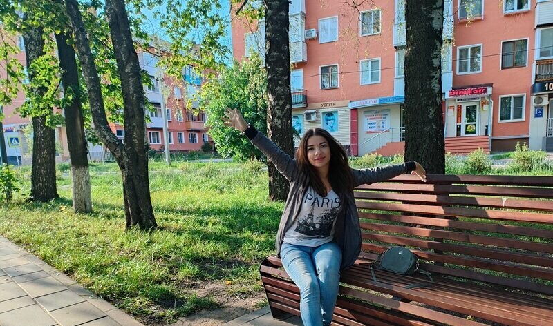 Женя