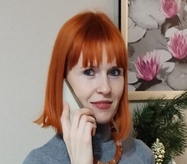 Елена