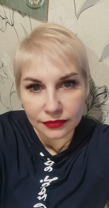Наталья