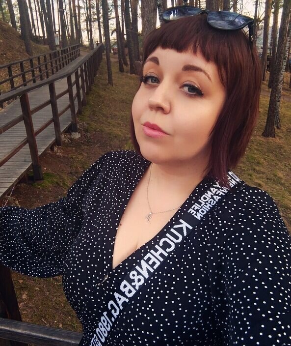 Ната
