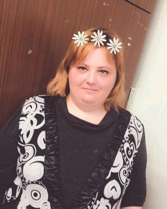 Наталья