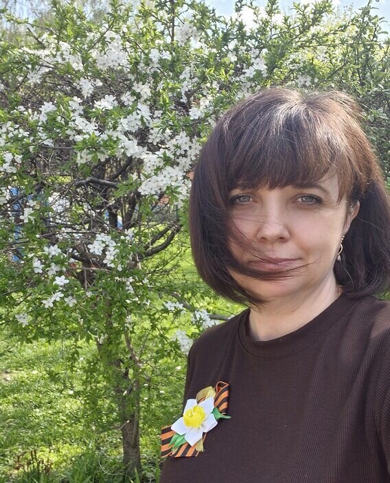 Елена
