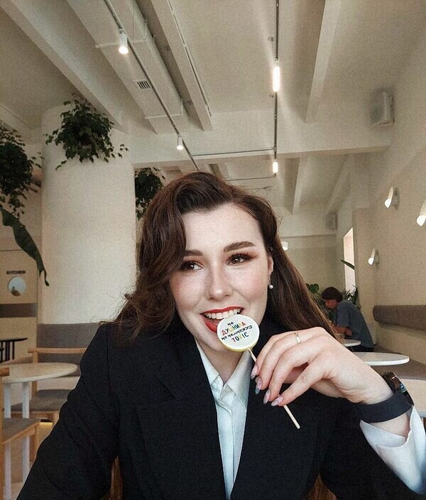 Анастасия