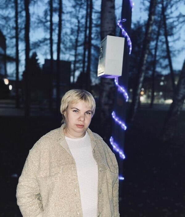 Наталья