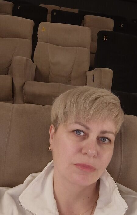 Ирина